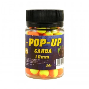 Бойл Pop-up 10мм (слива) 20г