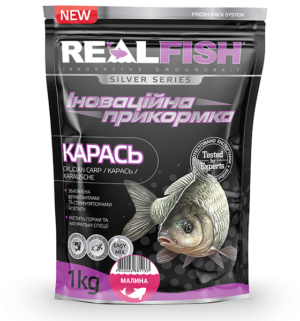 "КАРАСЬ" малина