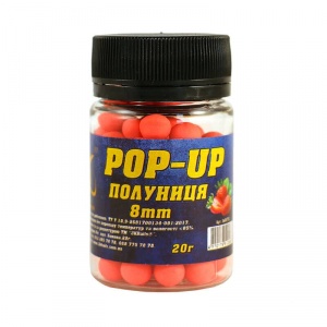Бойл Pop-up 10мм (клубника) 20г