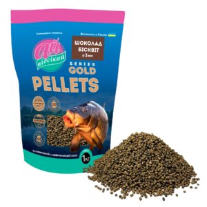 Pellets GOLD  3.0 мм "ШОКОЛАД / БІСКВІТ" у зіп. упаковці