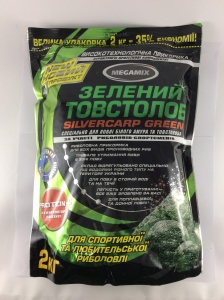 Зеленый толстолобик 2кг