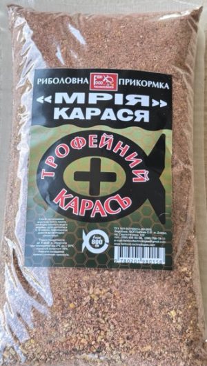 Мрія Карася Трофейний карась