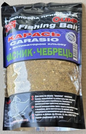 Прикормка Fishing Bait "ОLIMP"Карась ( Чеснок+чабрец)