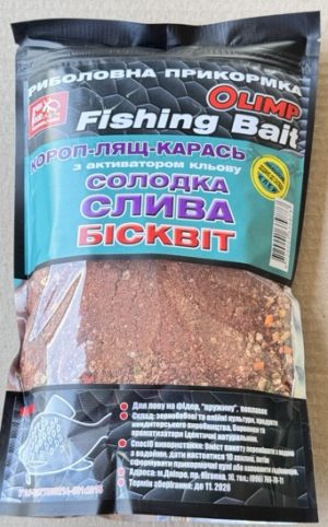 Прикормка Fishing Bait"ОLIMP" Короп Карась Лящ( Солодка слива+бисквит)