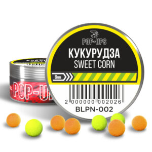 Бойли INTERKRILL Pop-up Кукурудза/Sweet Corn
