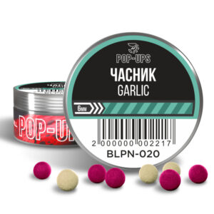 Бойли INTERKRILL Pop-up Часник/Garlic